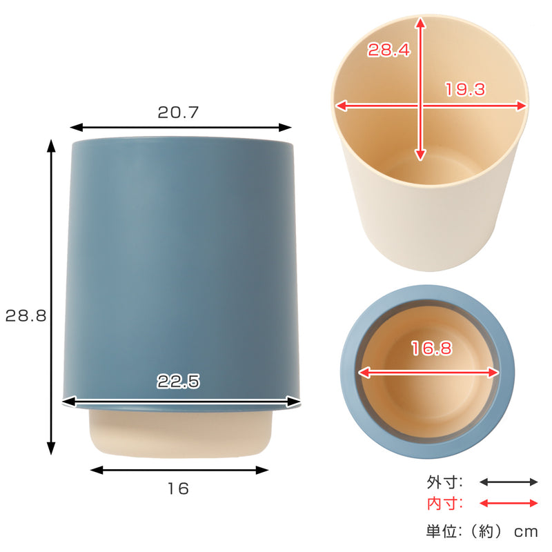 ゴミ箱7L丸型リビングホールドカンプラスチック