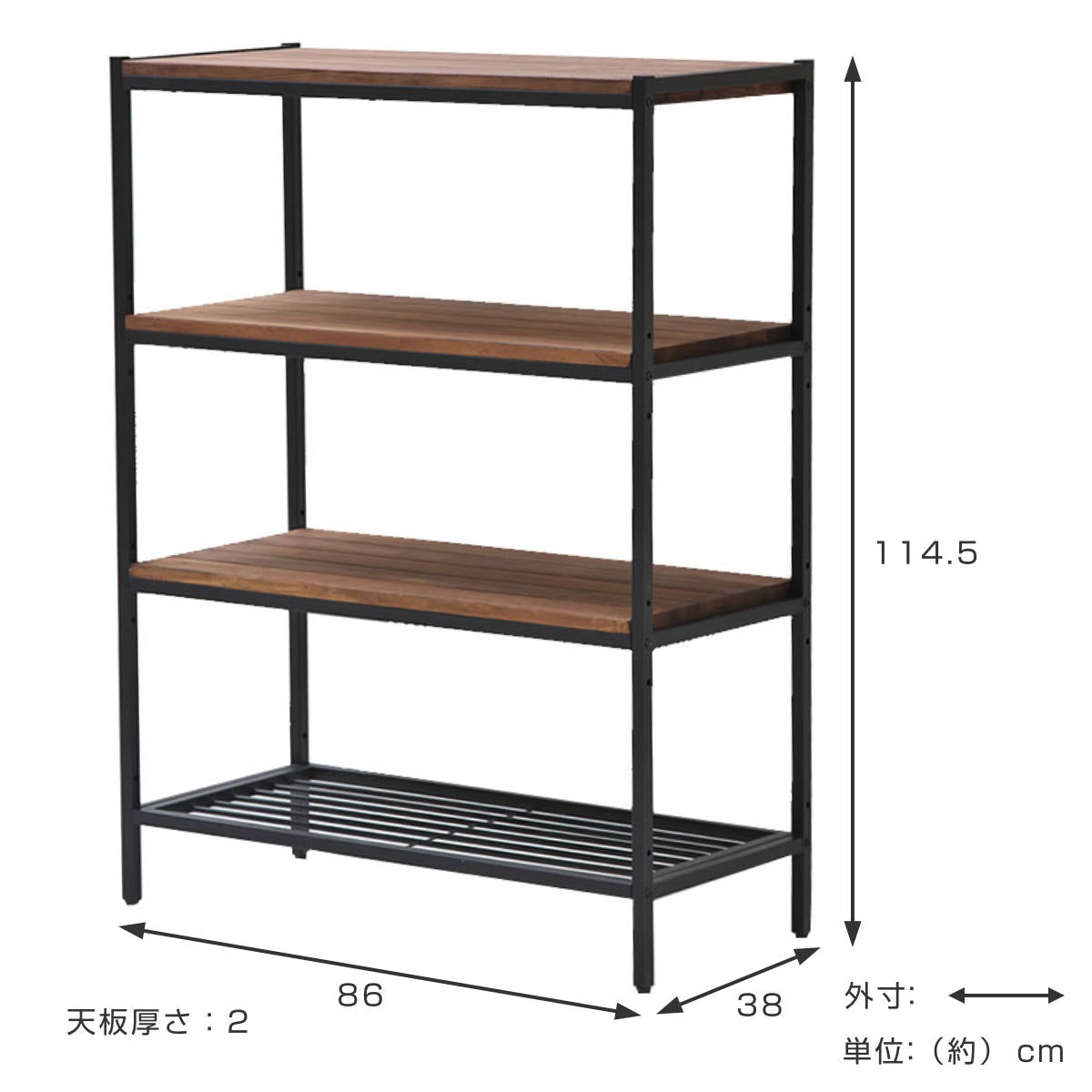 【2月中旬までの出品】木製オープンシェルフ 4段 ナチュラル 楽天市場】オープンラック 4段 簡単組立て 天然木フレーム 幅80cm