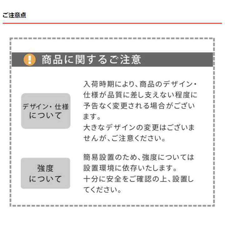 オープンスチールラック3段メッシュ撥水ガーデン