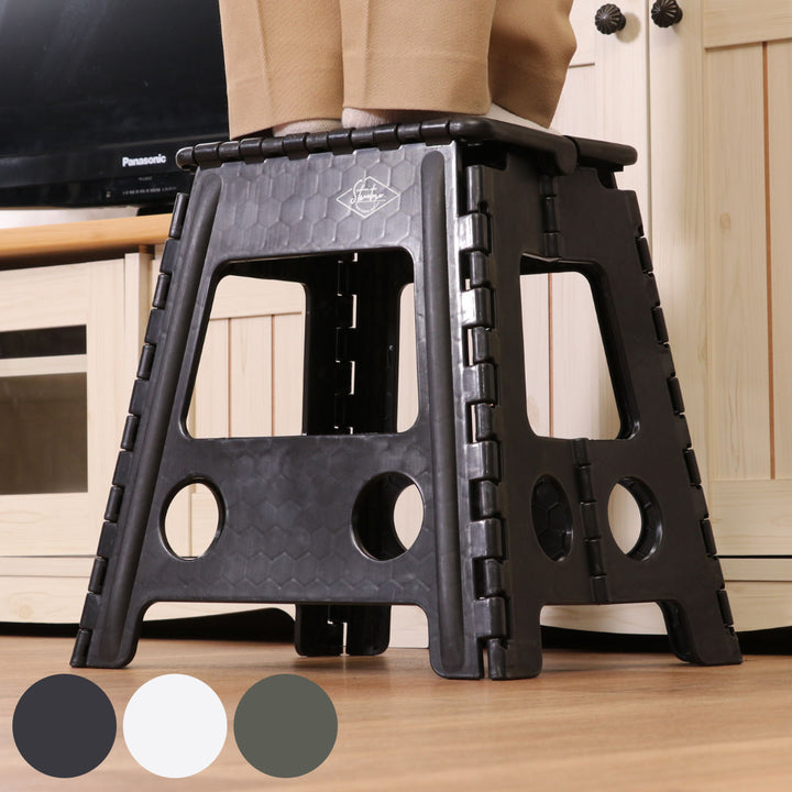 踏み台折りたたみフォールディングステップスツール高さ39cm