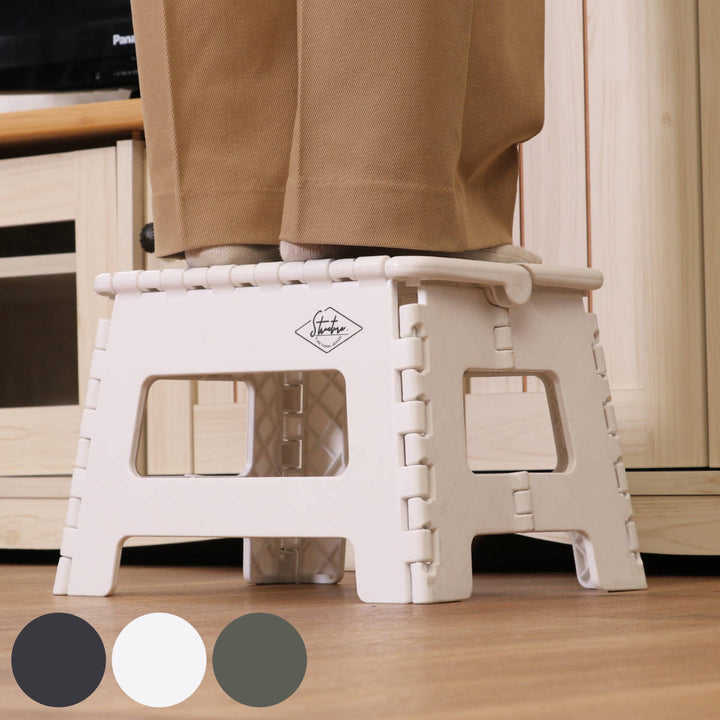 踏み台折りたたみフォールディングステップスツール高さ22cm