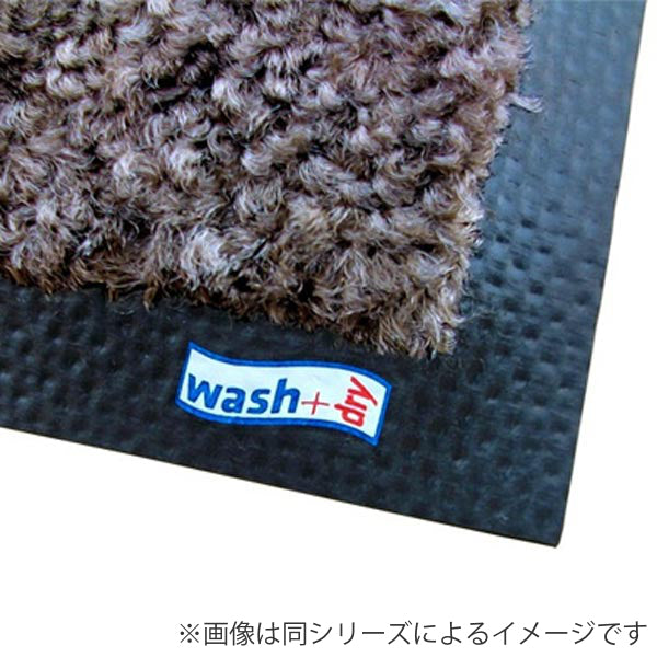 キッチンマットwash＋dryウォッシュアンドドライHotChili屋内屋外兼用60×180cm