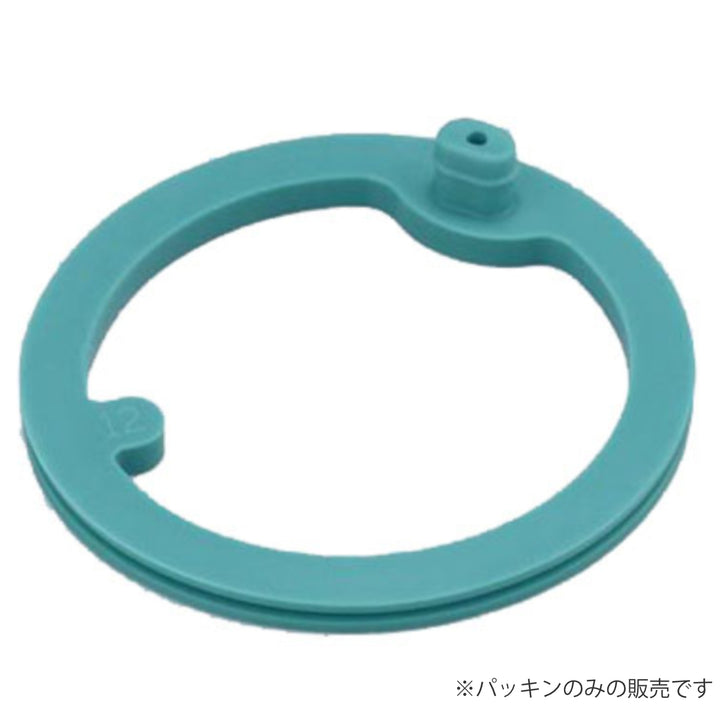 パッキン水筒部品サーモス(thermos)FEQ・FEP・FFI・FHI用