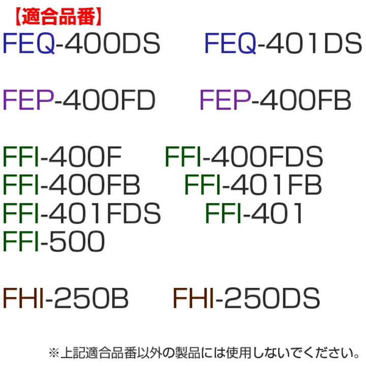 パッキン水筒部品サーモス(thermos)FEQ・FEP・FFI・FHI用