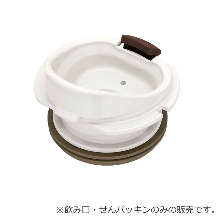水筒部品飲み口サーモスTHERMOSJNL専用