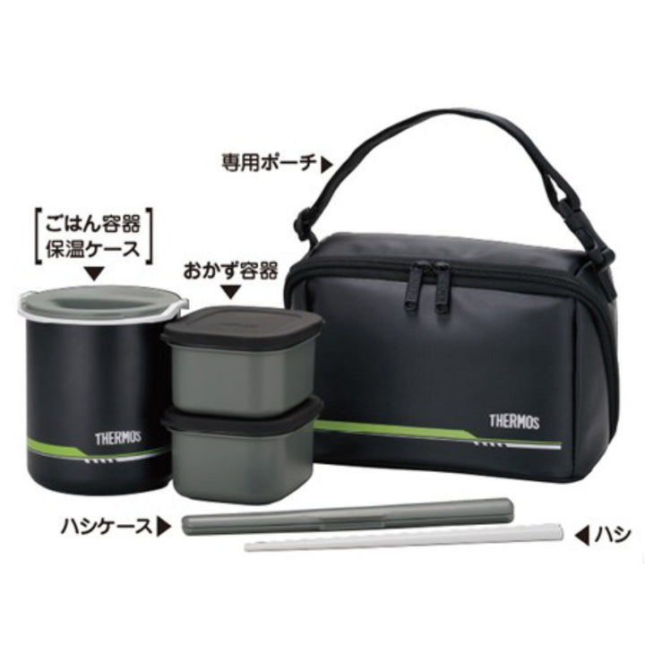 保温弁当箱サーモス(thermos)DBQ-5021100ml箸付きポーチ付