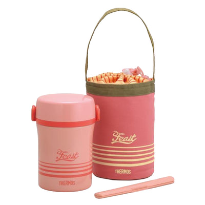 サーモス 弁当箱 保温 縦型 ステンレスランチジャー JBC-801 箸付き バッグ付き