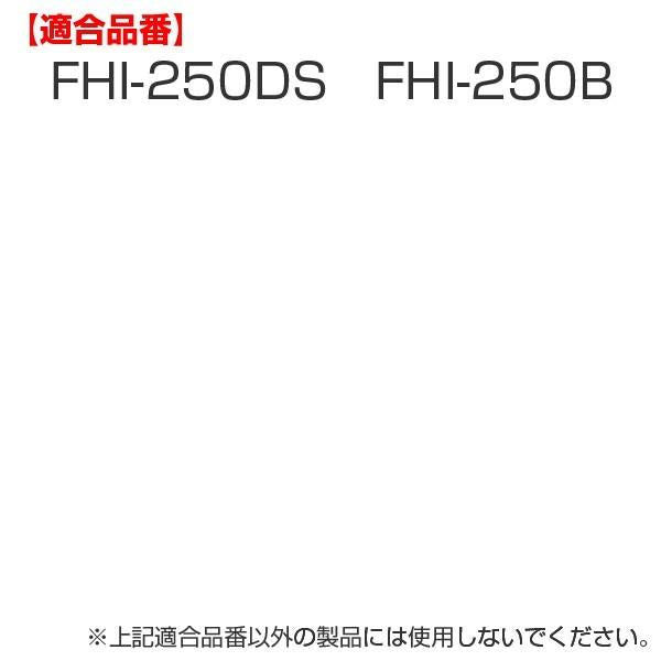 キャップユニット水筒ベビーマグ部品サーモス(thermos)FHI用ストロー付き