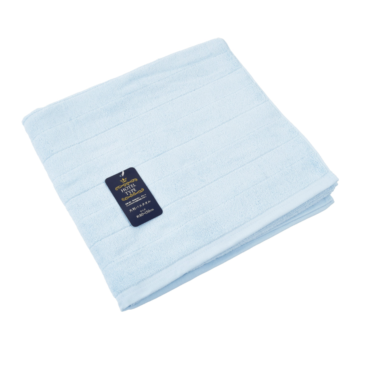バスタオル Nカラー 大判バスタオル 80×150cm – ハウジー