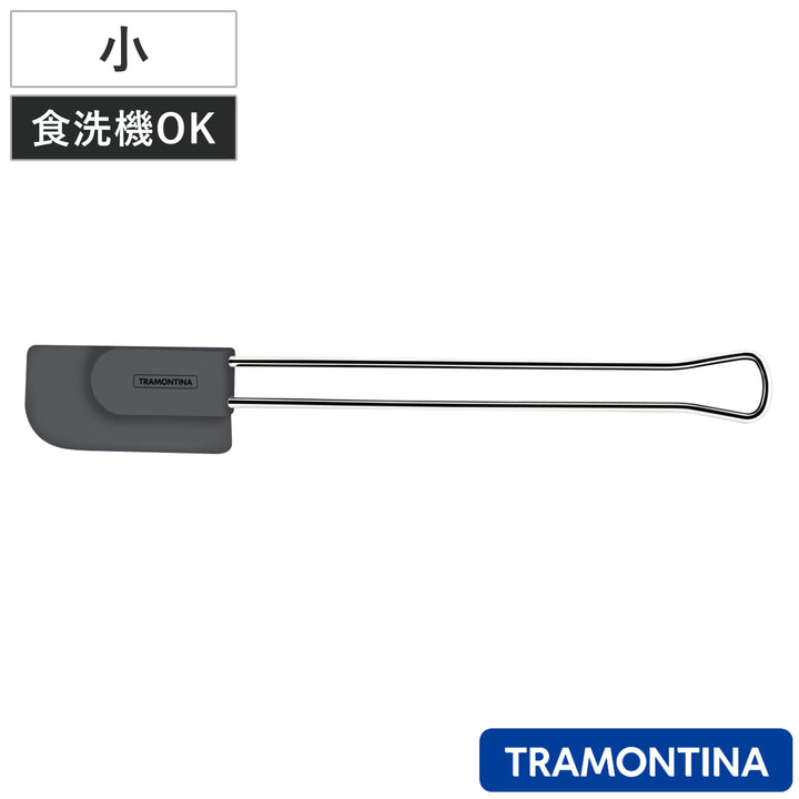 スパチュラ小24.5cmモルデシリコン製ワイヤーハンドル食洗機対応トラモンティーナ