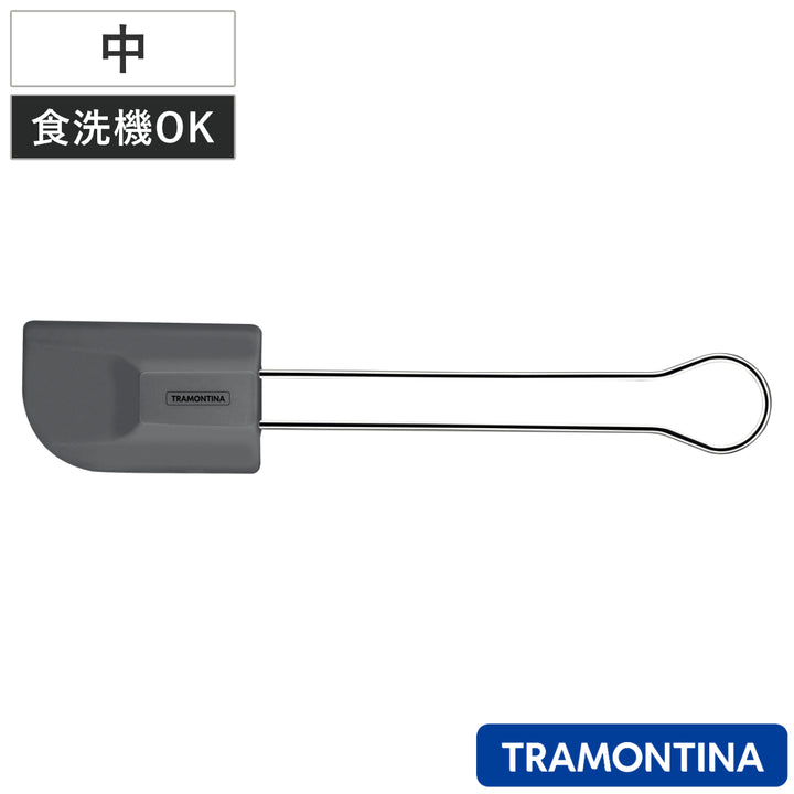 スパチュラ中26cmモルデシリコン製ワイヤーハンドル食洗機対応トラモンティーナ