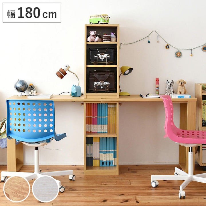 学習机コンパクトツインデスク勉強机witsラック付
