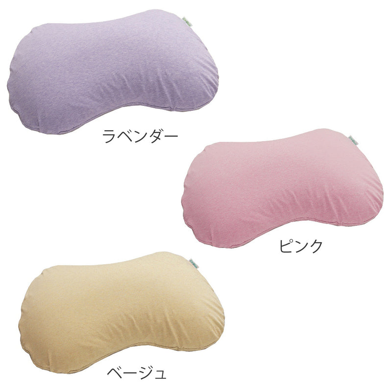 専用枕カバー無地エネタンオーガニックコットン綿100％日本製
