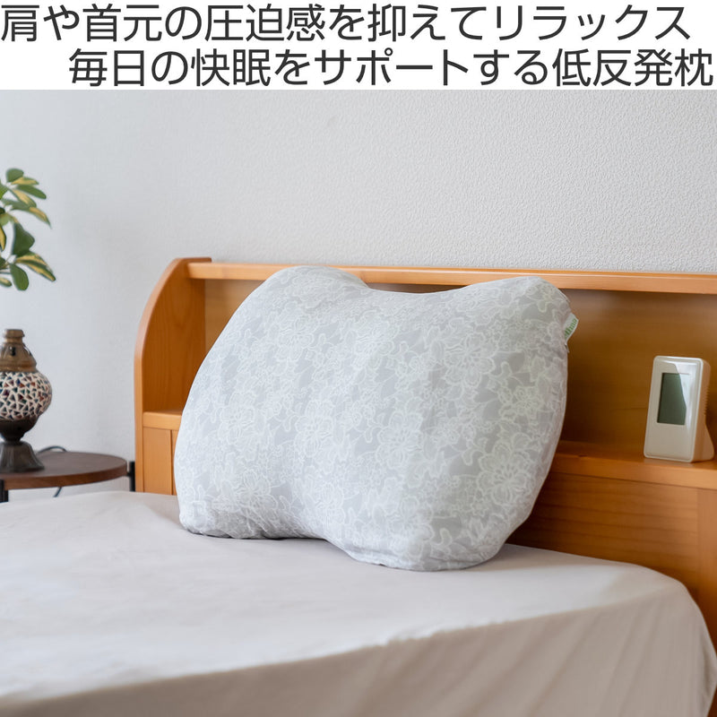 枕エネタン花柄60×40cm低反発ウレタンカバー付き日本製