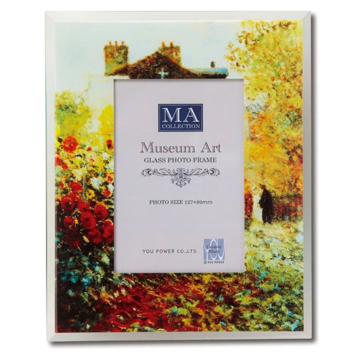 庭園のアーチスト