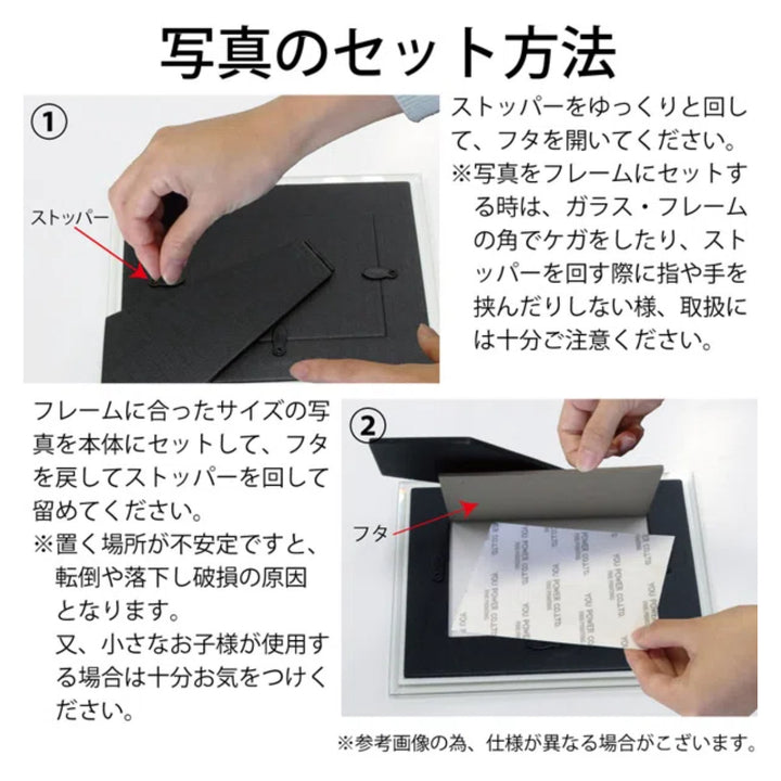 フォトフレーム名画ガラスフォトフレームL判ゴッホルノワール尾形光琳