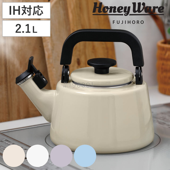 笛吹きケトル2.1LIH対応CottonPlus富士ホーローHoneyWare