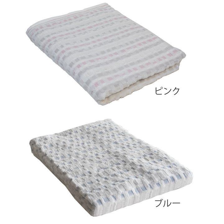 ジャガードタオルケットシングル今治タオル綿100％洗濯機OKWAXYO