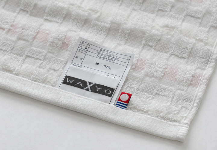 ジャガードタオルケットシングル今治タオル綿100％洗濯機OKWAXYO