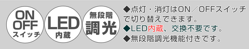 テーブルランプガラスブロックライト調光式USB電源ACアダプター付き