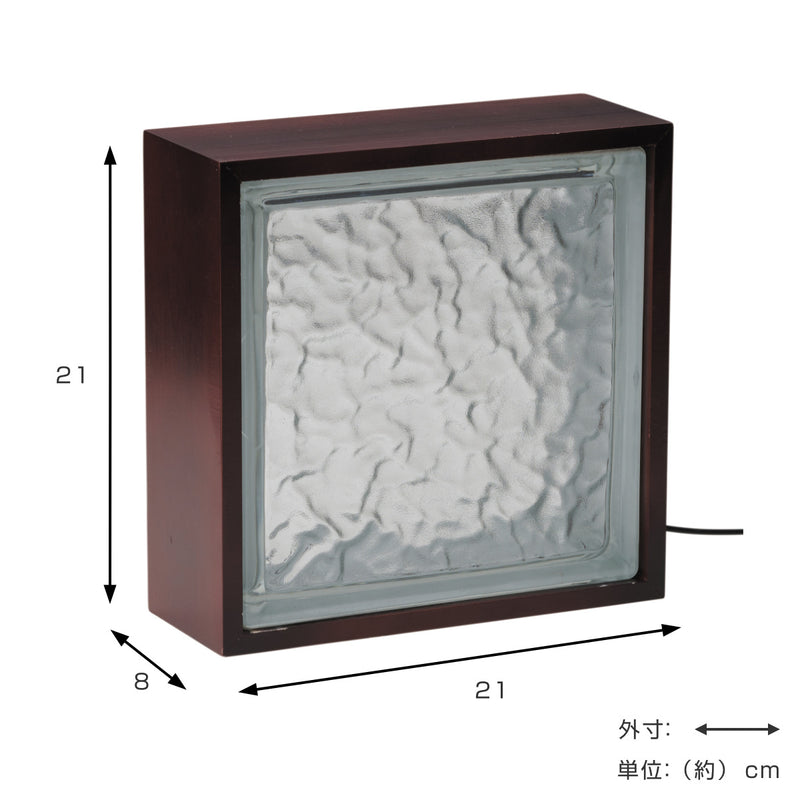 テーブルランプガラスブロックライト調光式USB電源ACアダプター付き