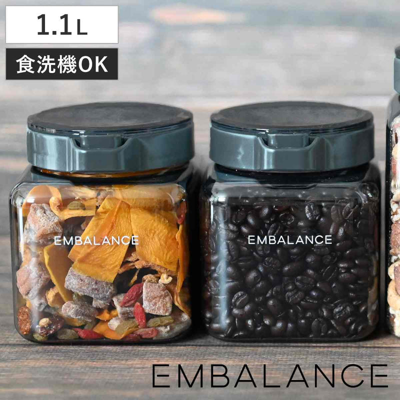 EMBALANCE保存容器1.1Lプッシュアップコンテナ