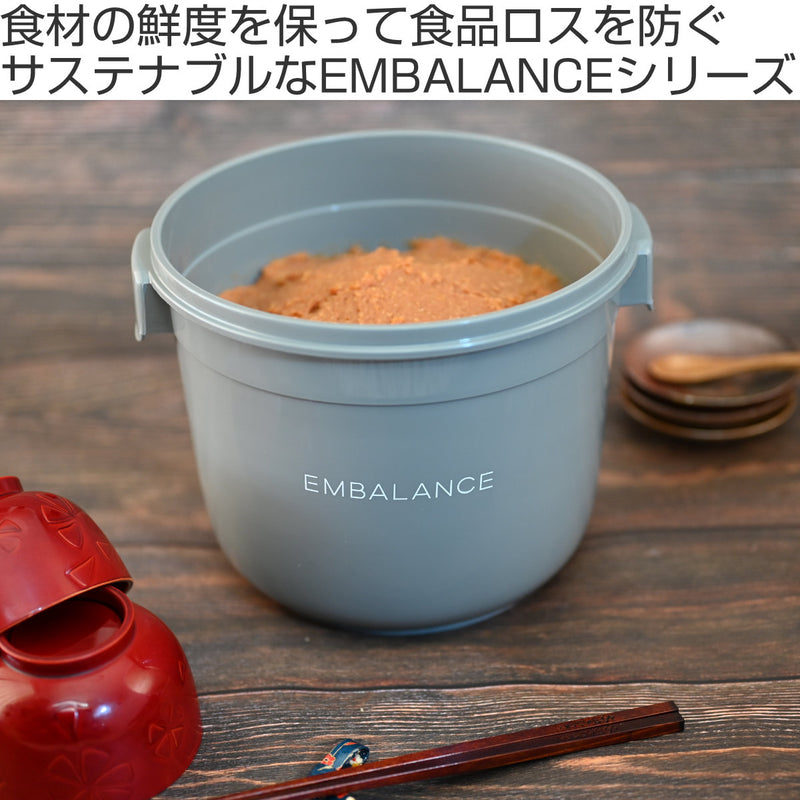 EMBALANCE保存容器6Lフードコンテナ丸型