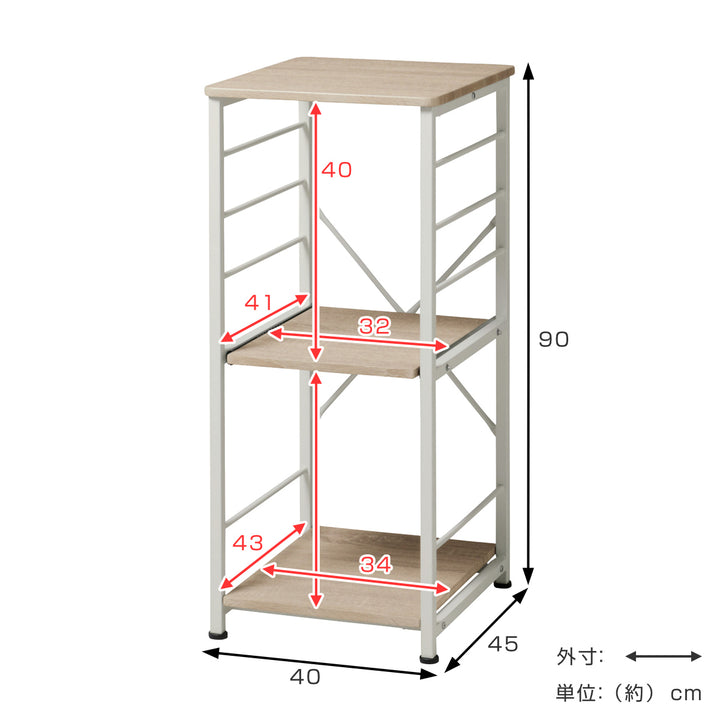 キッチンラックスリム幅40cm3段LikeVintage