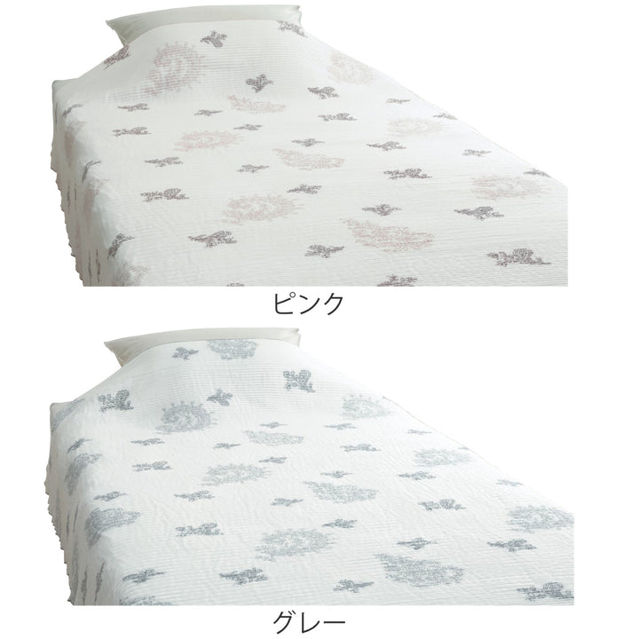 ガーゼケットシングル綿100％シール織り洗濯OK日本製きぎの暮らし