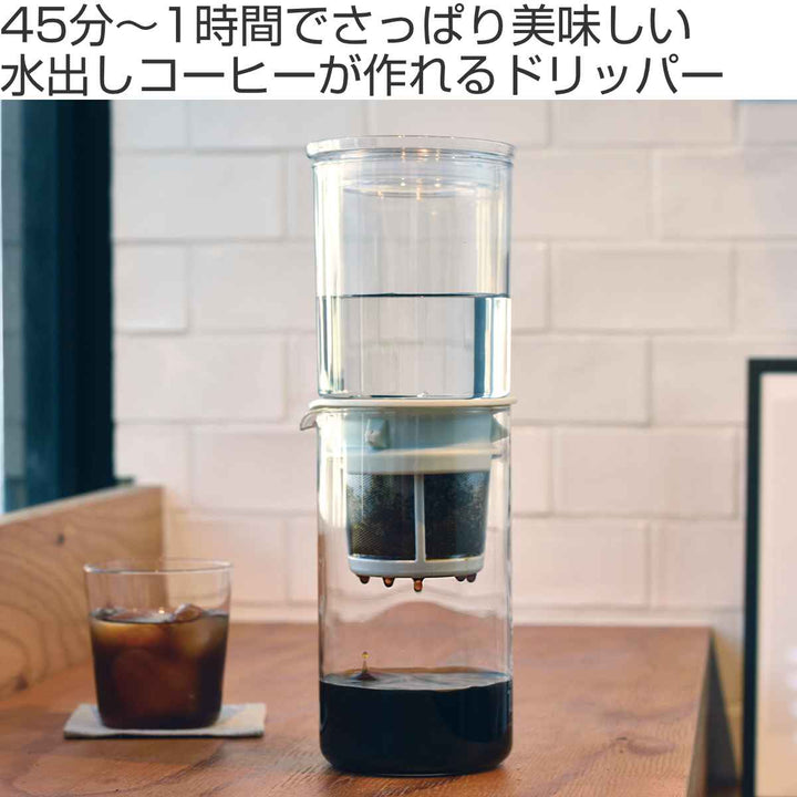 ハリオウォータードリッパー600mlコーヒーサーバープラスチック