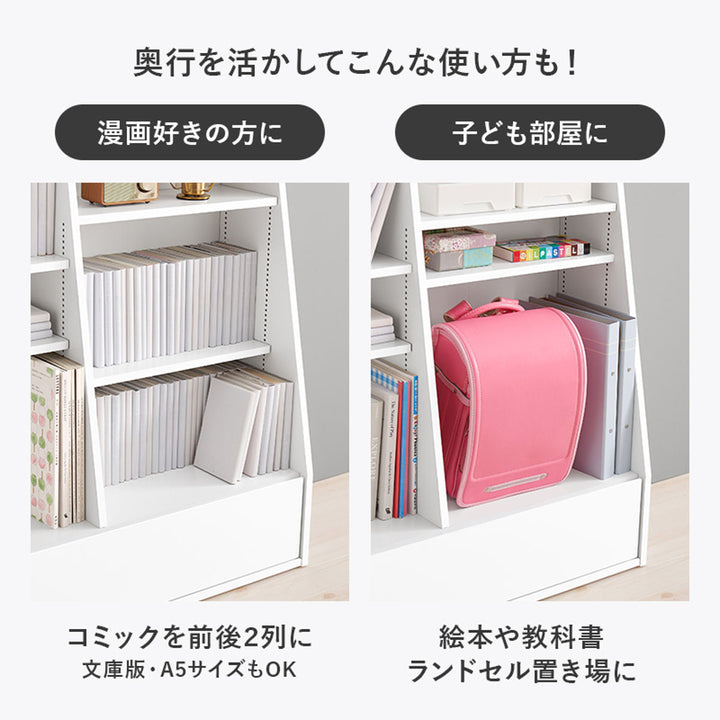 1cmピッチ可動本棚幅90cmハイタイプ可動棚10枚引出し付