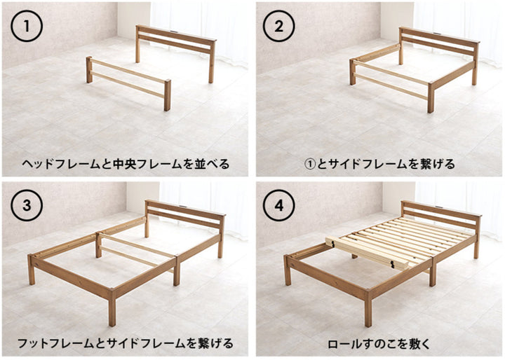 3分組立ベッドセミダブル宮棚2口コンセント付工具不要天然木