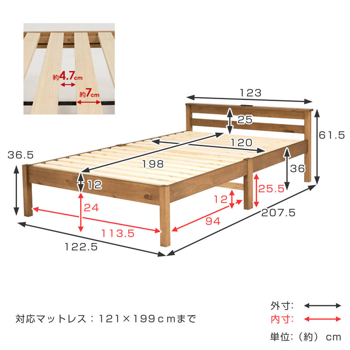 3分組立ベッドセミダブル宮棚2口コンセント付工具不要天然木