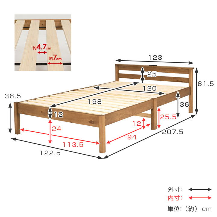 3分組立ベッドセミダブルボンネルコイルマットレスセット宮棚2口コンセント付工具不要天然木