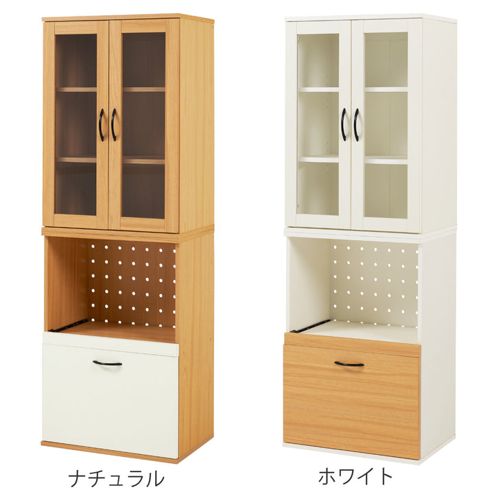 並べて使える食器棚幅60cm2口コンセントスライド棚Aタイプ