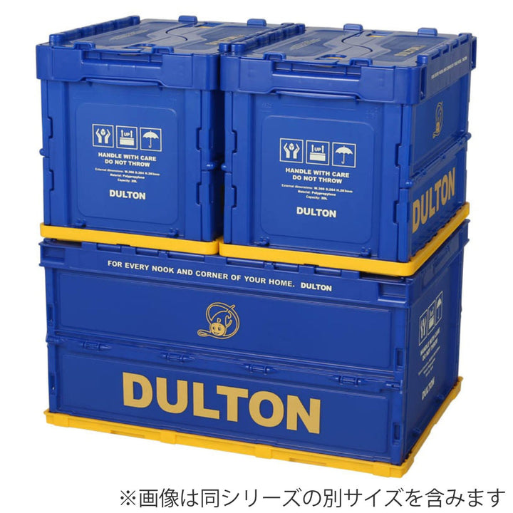 DULTON収納ボックスフォールディングコンテナ20L