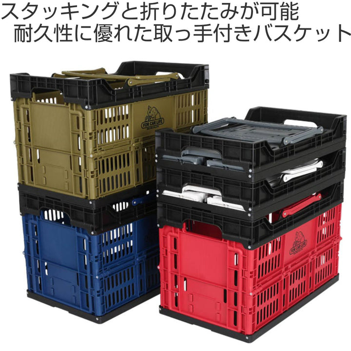 DULTON買い物かごフォールディングショッピングバスケット30L