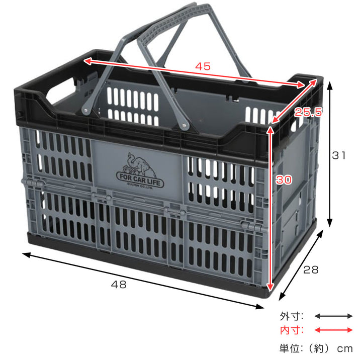 DULTON買い物かごフォールディングショッピングバスケット30L