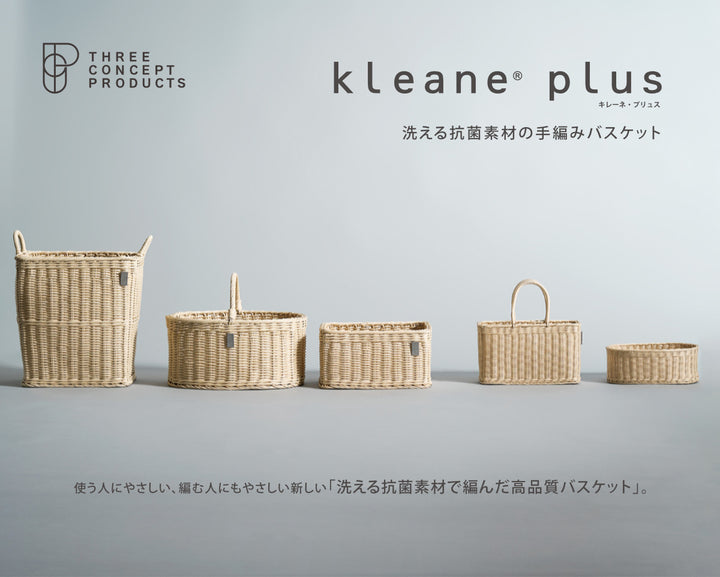 KLEANEペットベッド洗える抗菌素材のキャット用爪とぎベッド