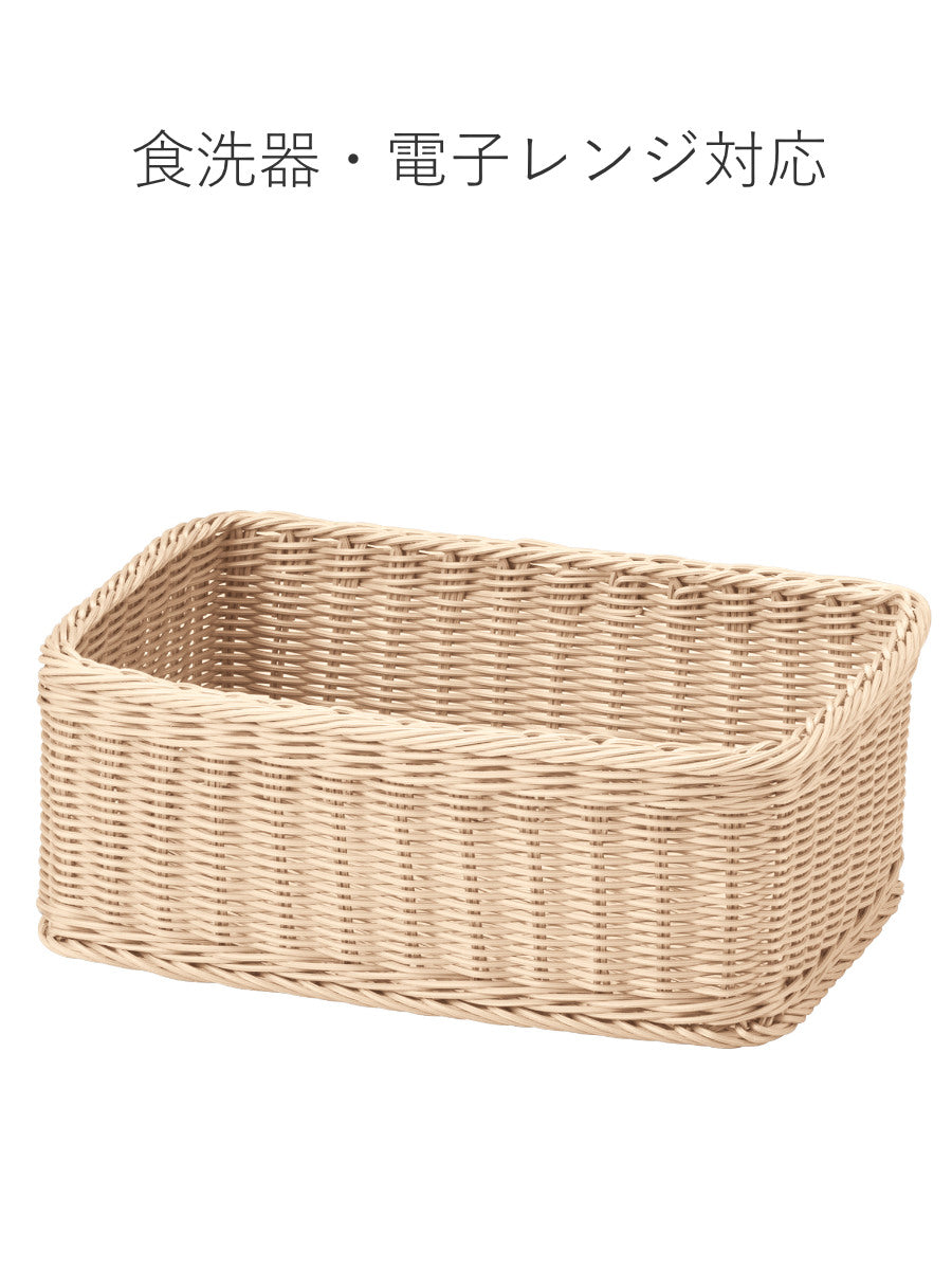 かご 洗える 抗菌素材 ドライヤー入れバスケット L KLEANE – ハウジー