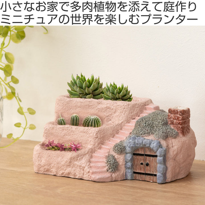 プランターグリーンポット植木鉢多肉植物Aタイプ