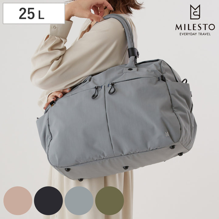 MILESTOボストンバッグ25L2WAYダッフルバッグTROT