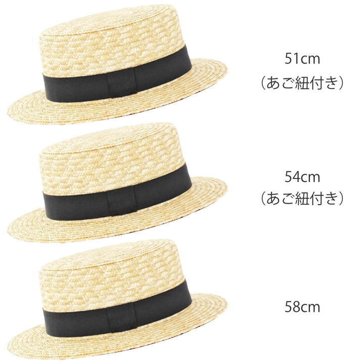 帽子カンカン帽WILLYSCanotierフランス製51cm54cm58cm