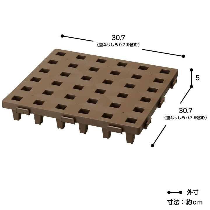 すのこジョイントパレット30×30cm2枚入り