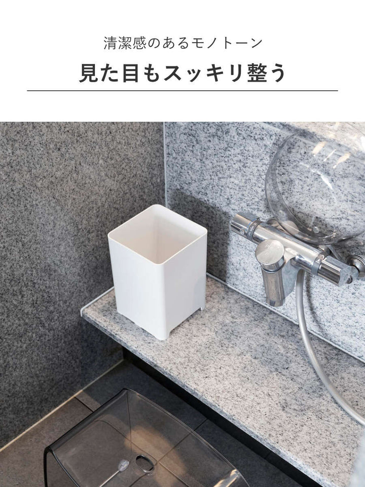 山崎実業tower水が抜けるゴミ箱タワー5L