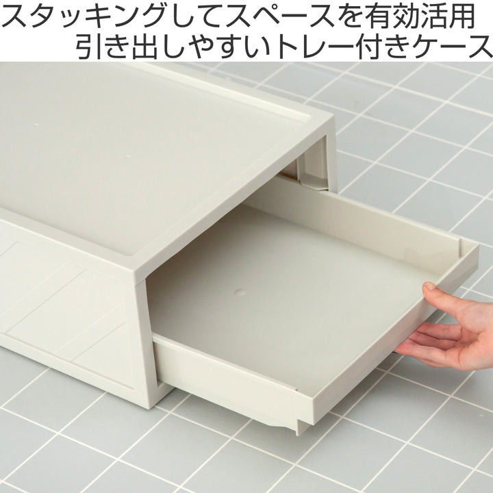 収納ケースマルチボックストレー引き出し靴服