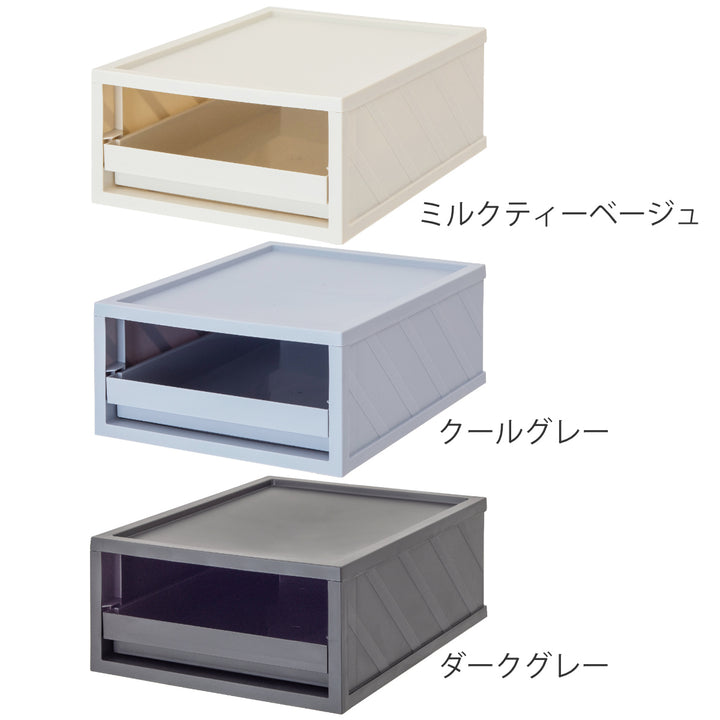 収納ケースマルチボックストレー引き出し靴服