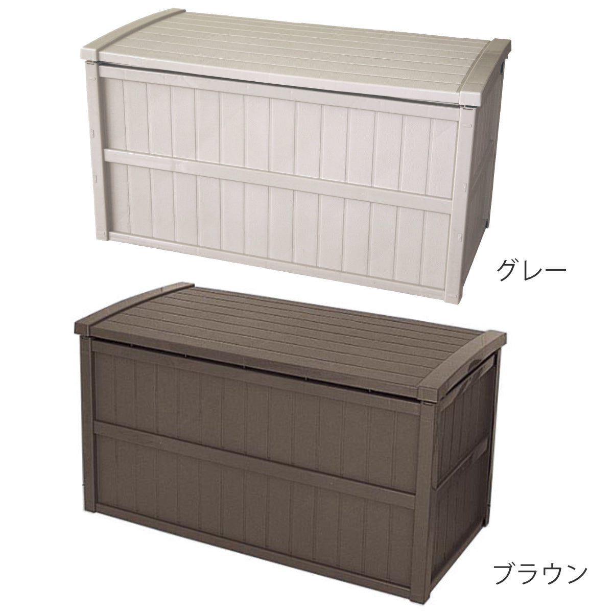日本製 組立式収納庫（屋外収納ボックス） ベージュ　物置　幅１０３ｃｍ 物置 組立式収納庫 屋外 大容量 – ハウジー