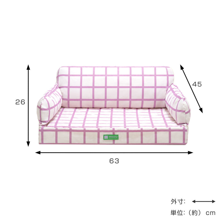 ペットベッドMewooFunリッチソファL