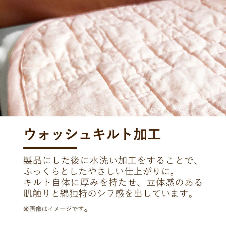 敷パッドシングル綿100％ウィリアムモリスいちご泥棒